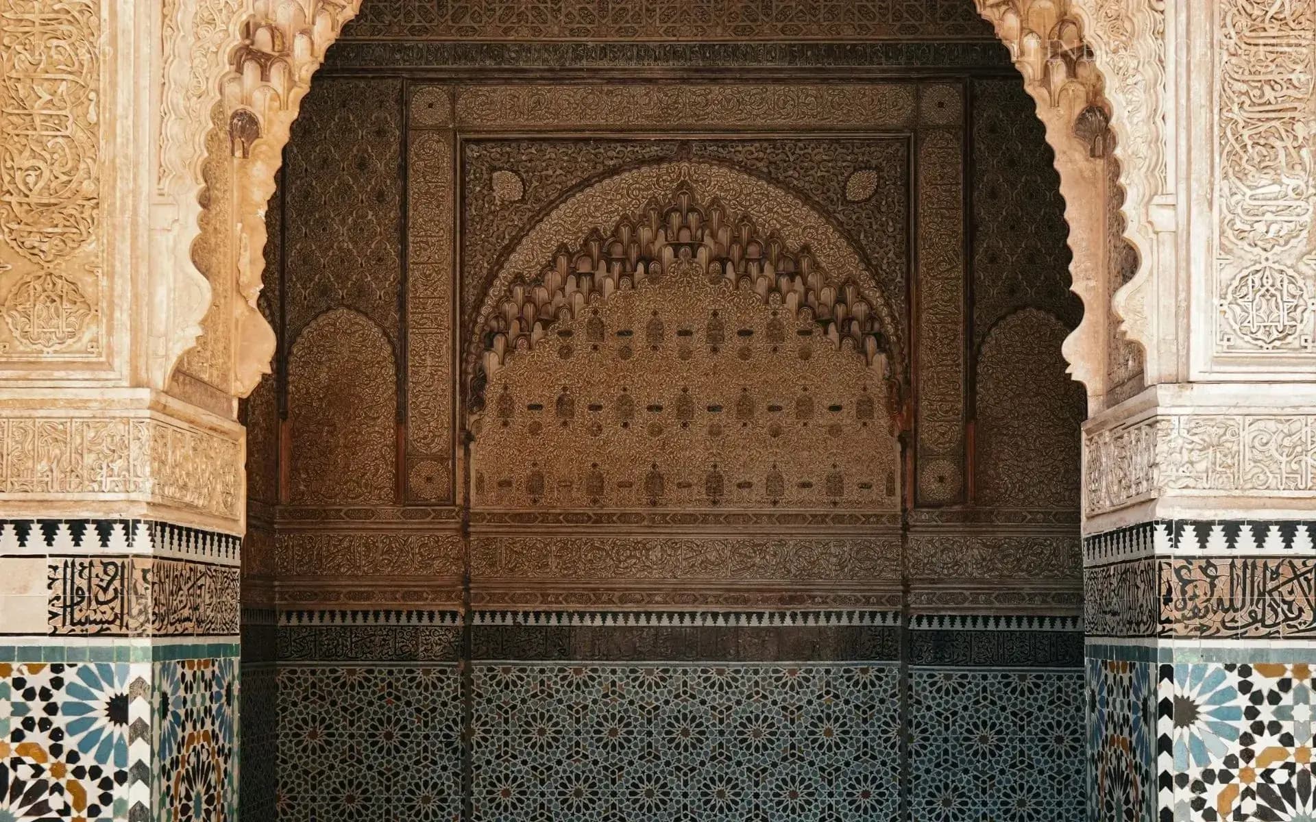 Preparar tu viaje a Marrakech: la lista completa - artículo de viaje sobre Marrakech y Marruecos | Itinerance Plus