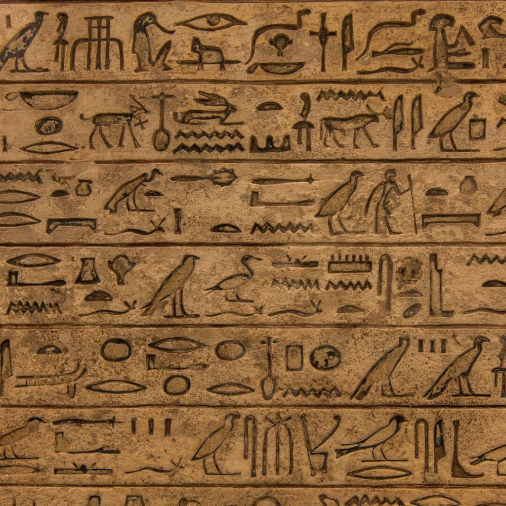 Hieroglyphics